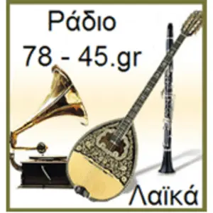 78kai45 Radio