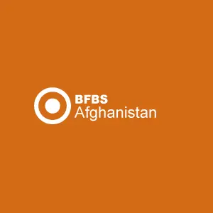 BFBS Radio 1 Afghanistan Radio