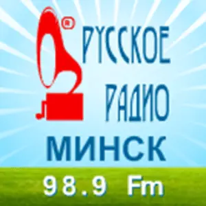 Russradio Radio